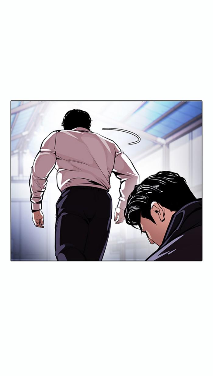 Lookism, Chapter 376 image 050