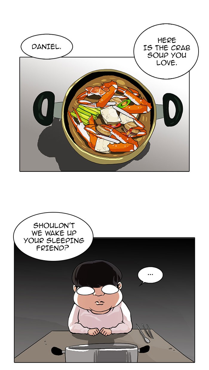Lookism, Chapter 72 image 66