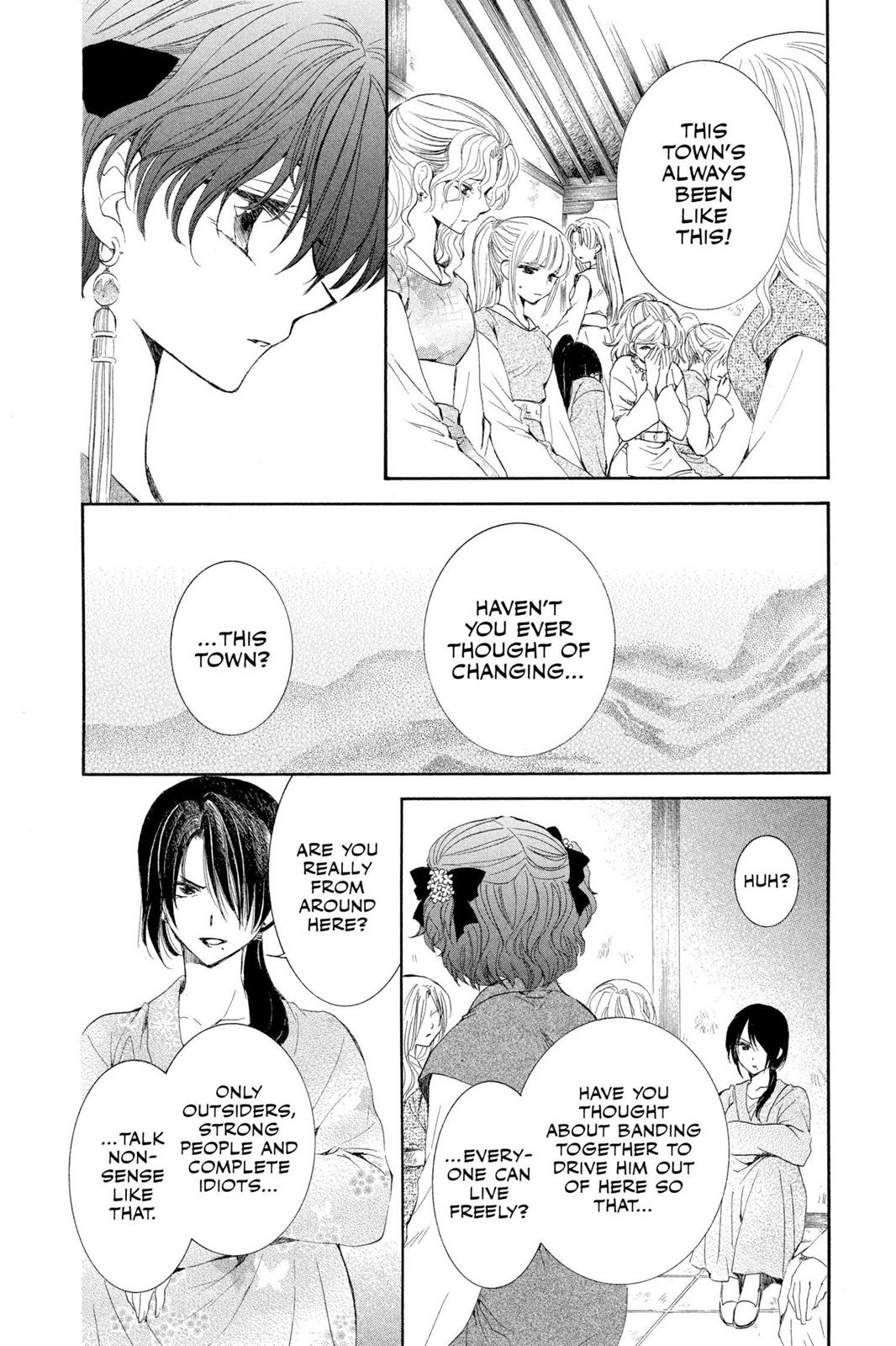 Akatsuki No Yona, Chapter 35 image 18