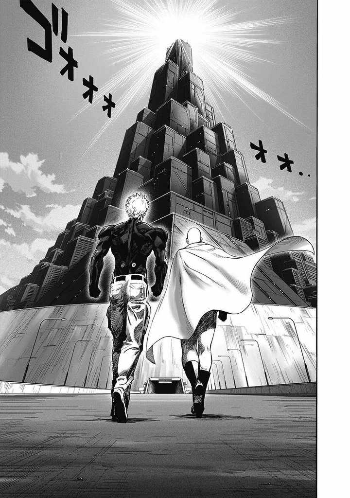One Punch Man, Chapter 188 image 22