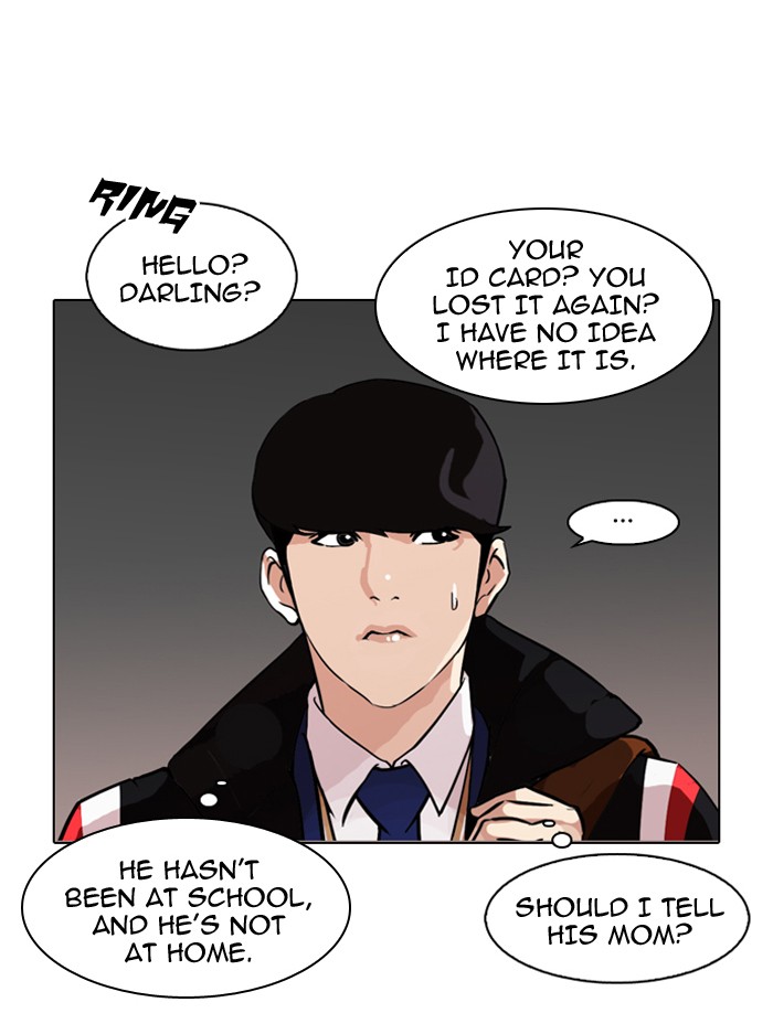 Lookism, Chapter 86 image 31