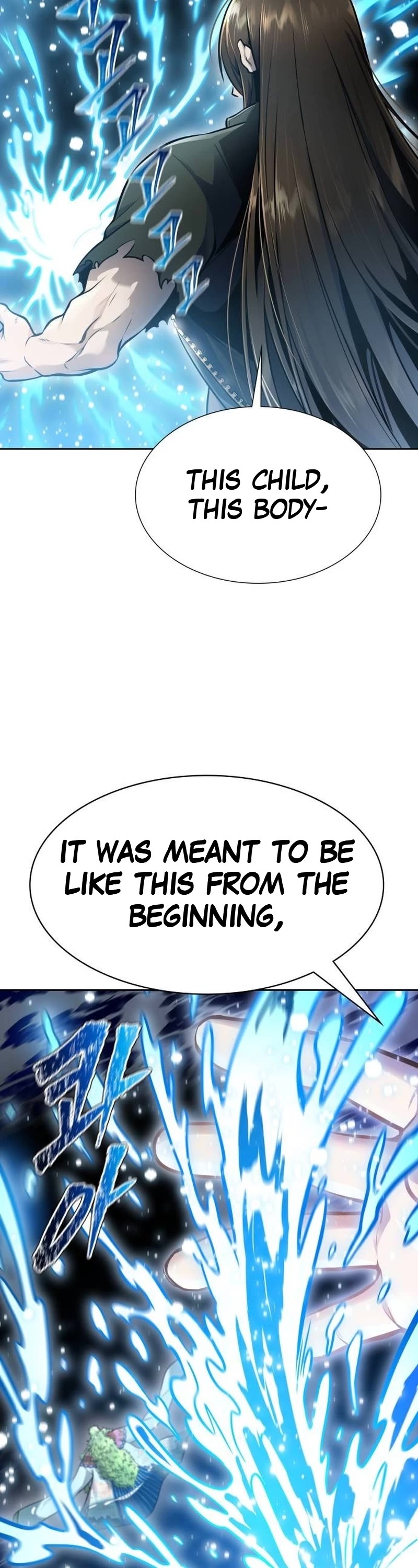 Tower of God, Chapter 648 image 22