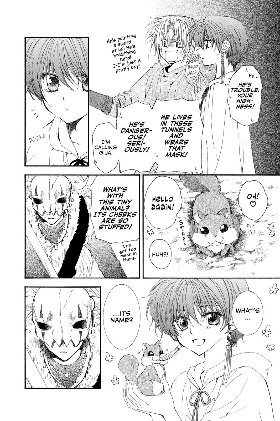 Akatsuki No Yona, Chapter 22 image 26