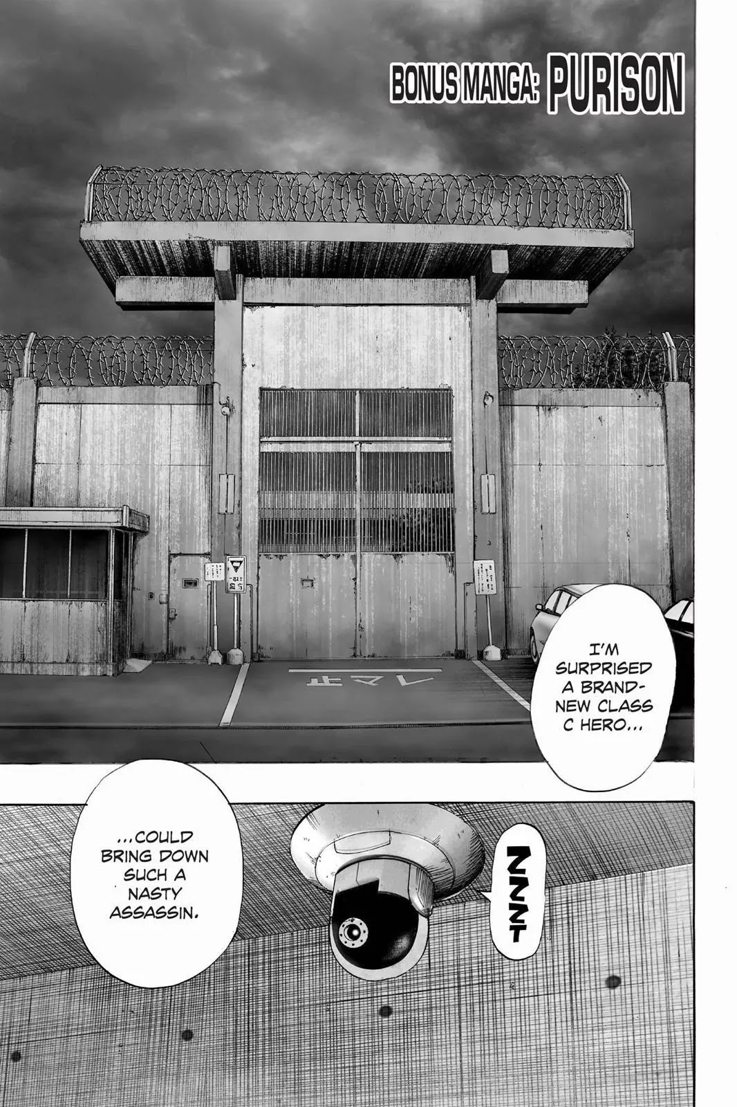 One Punch Man, Chapter 24 Deep Sea King image 23
