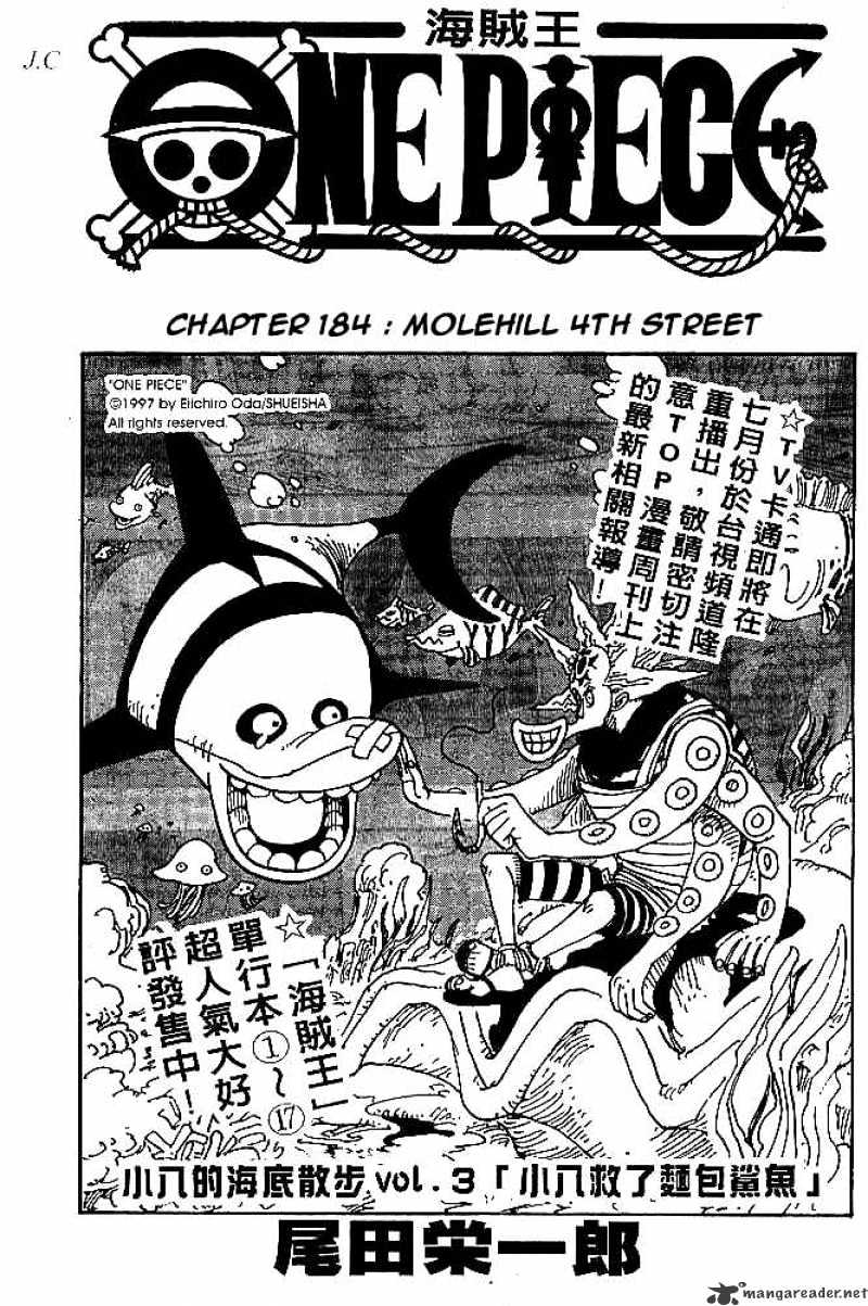 One Piece, chapter 184 image 01