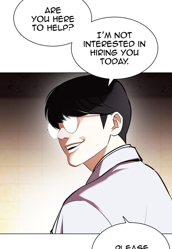 Lookism, Chapter 392 image 068