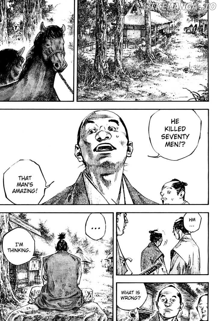 Vagabond, Chapter 249 image 07