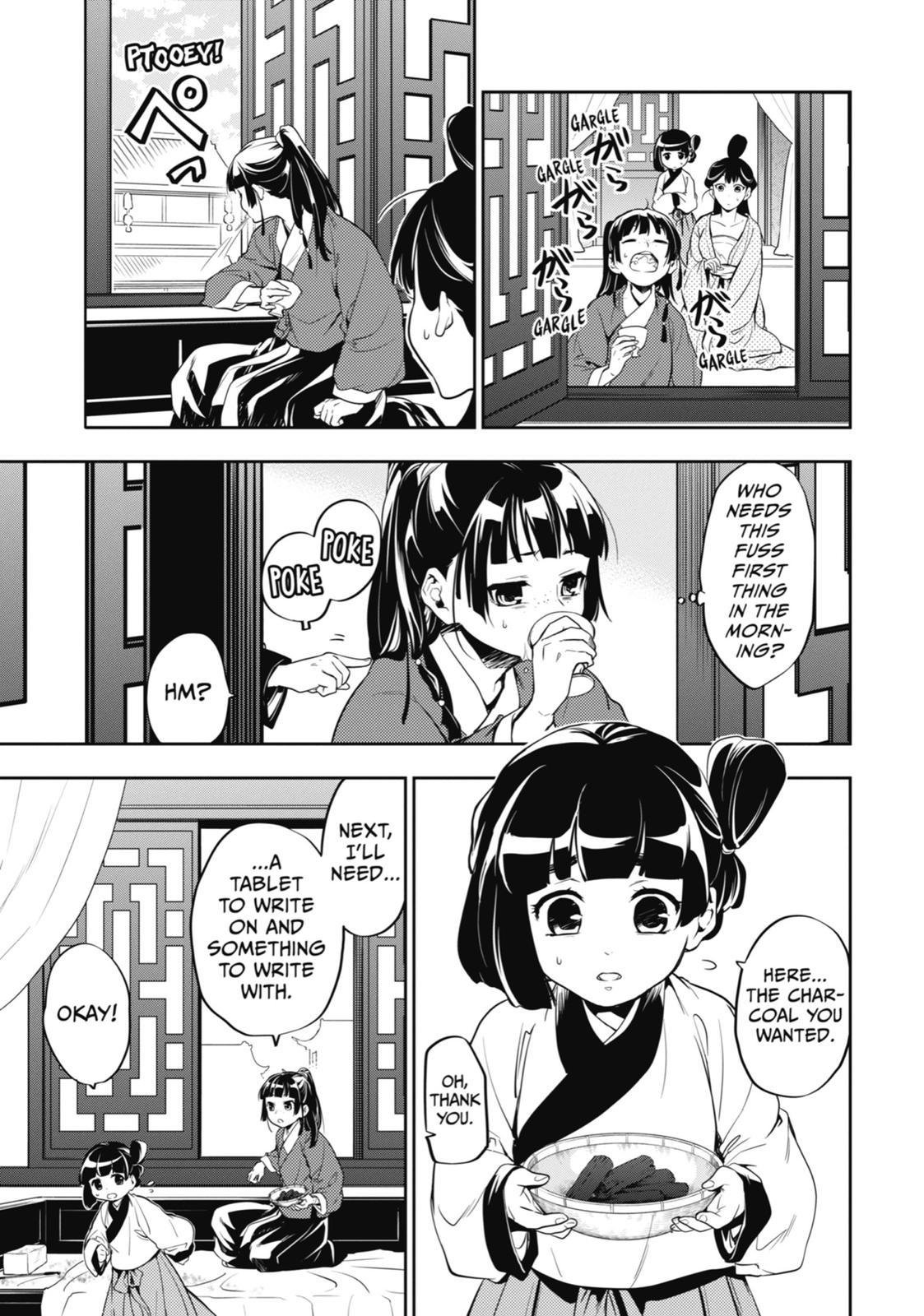 Kusuriya no Hitorigoto, Chapter 11 image 29