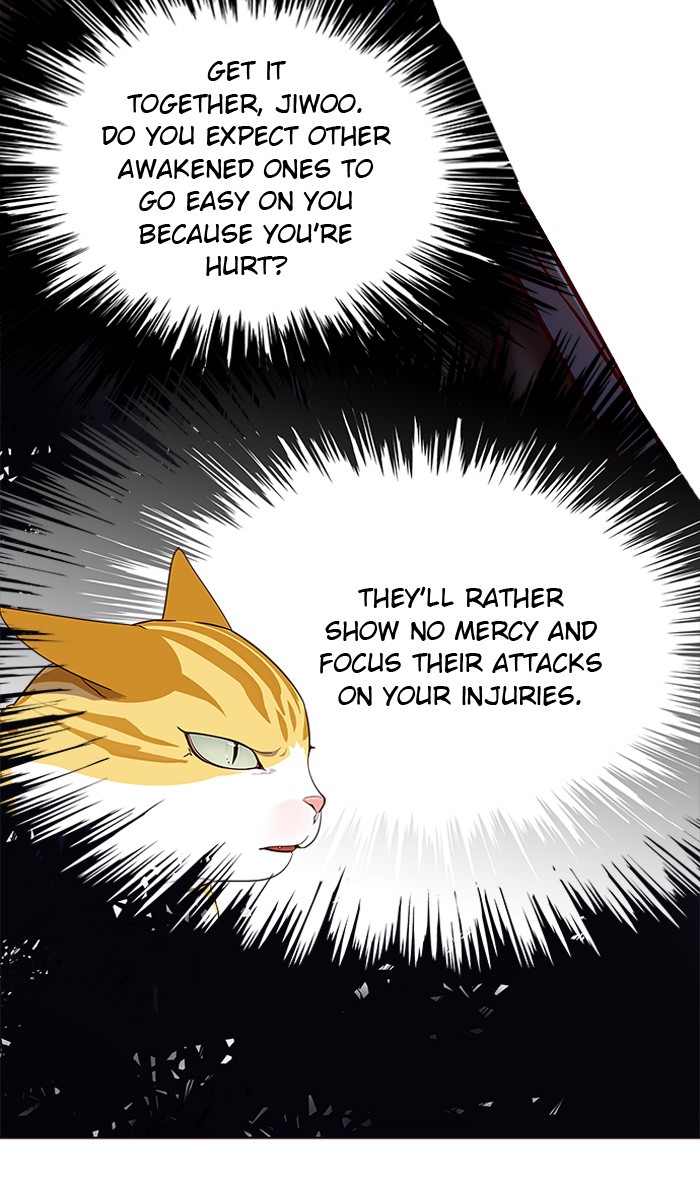 Eleceed, Chapter 114 image 58