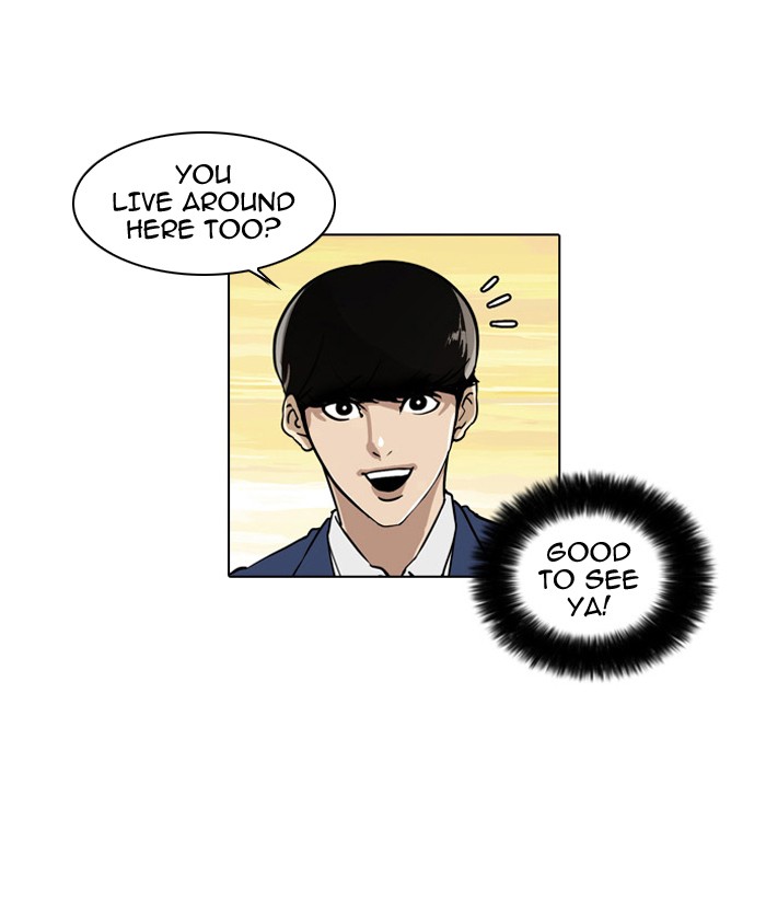 Lookism, Chapter 20 image 27