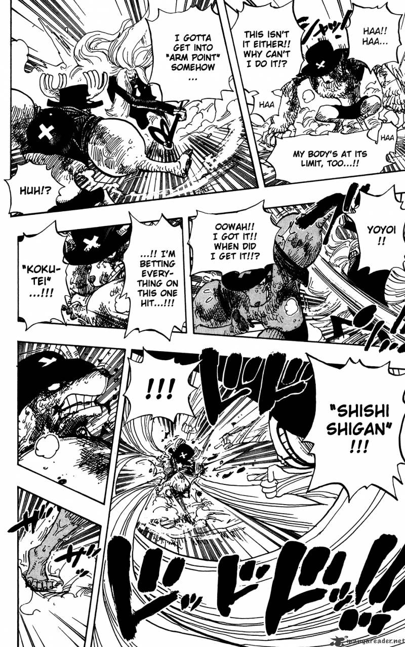 One Piece, chapter 407 image 04