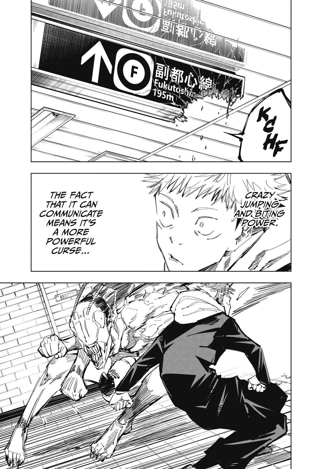 Jujutsu Kaisen, Chapter 87 image 03