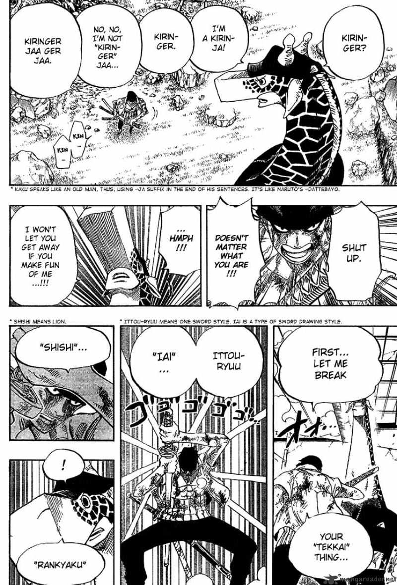 One Piece, chapter 416 image 16