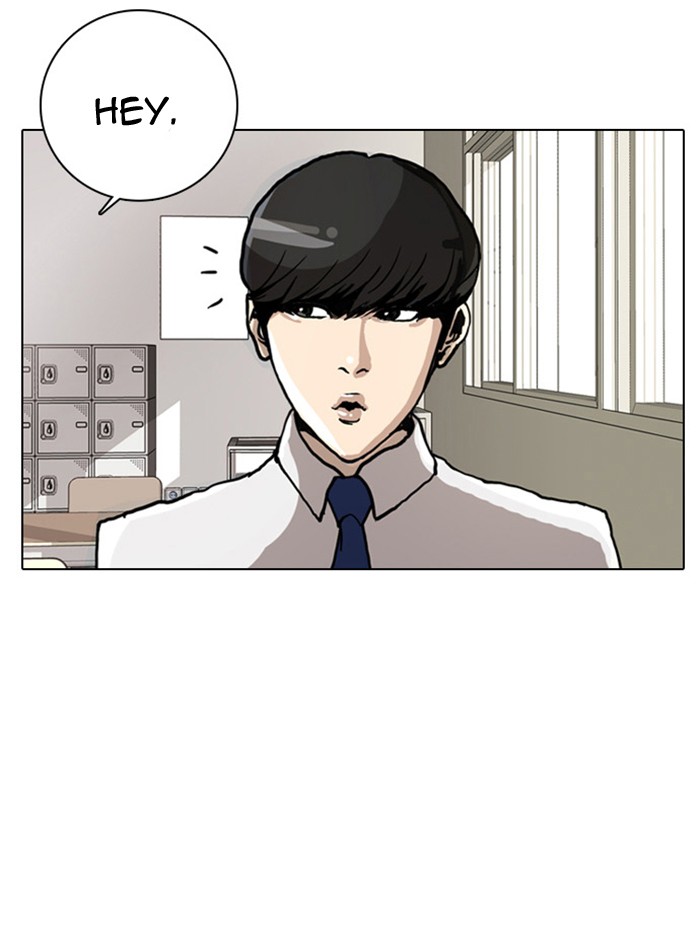 Lookism, Chapter 4 image 31