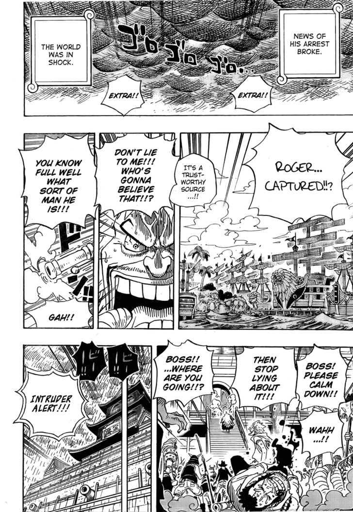 One Piece, chapter 565.5 image 08