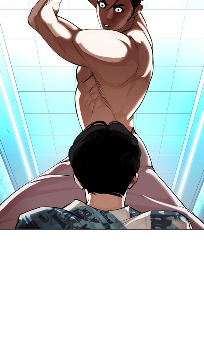 Lookism, Chapter 365 image 054