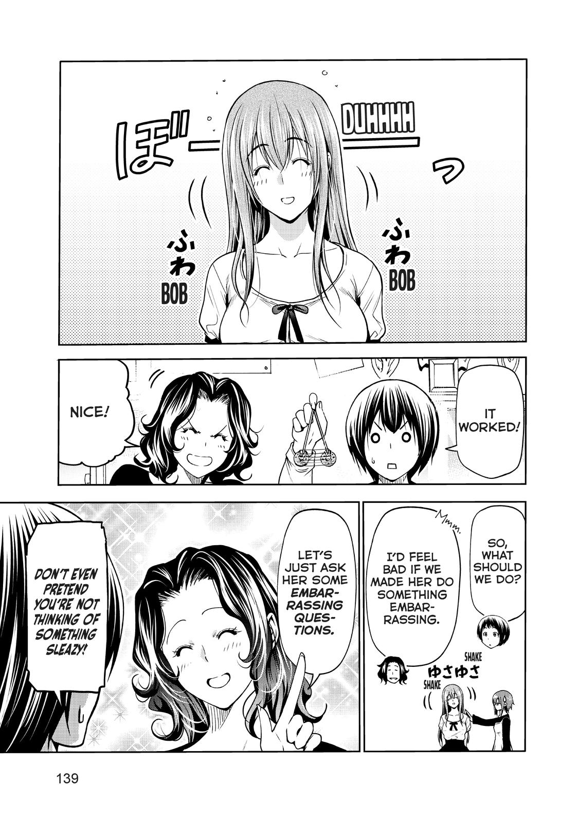 Grand Blue, Chapter 73 image 17
