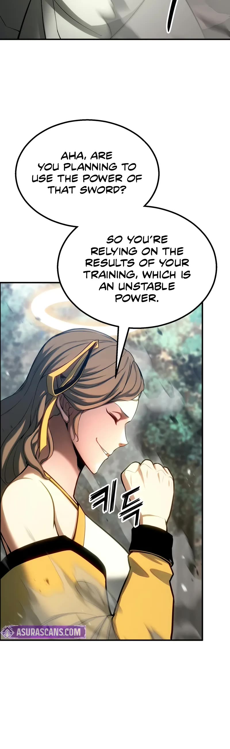 Absolute Necromancer, Chapter 77 image 16