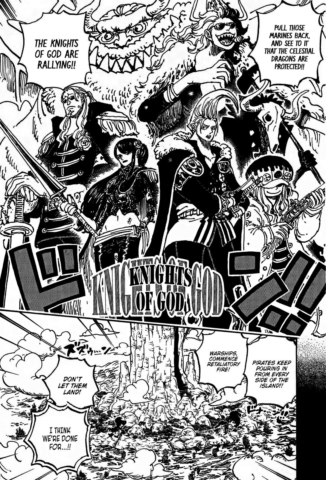 One Piece, Chapter 1160 image 14