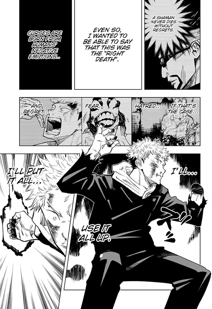Jujutsu Kaisen, Chapter 7 The Crused Womb’s Earthly Existence (2) image 17