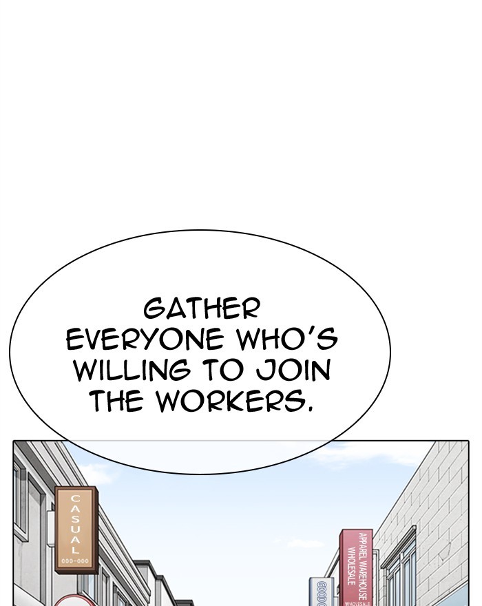 Lookism, Chapter 313 image 072