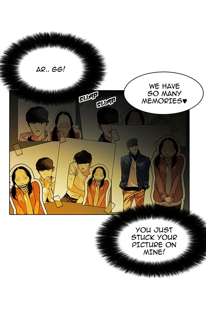 Lookism, Chapter 117 image 87