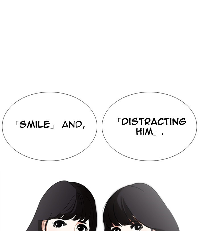 Lookism, Chapter 251 image 028