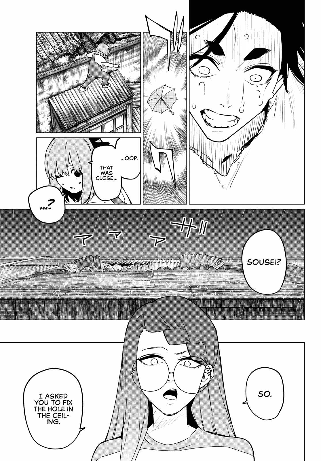 Ranger Reject, Chapter 127 image 05