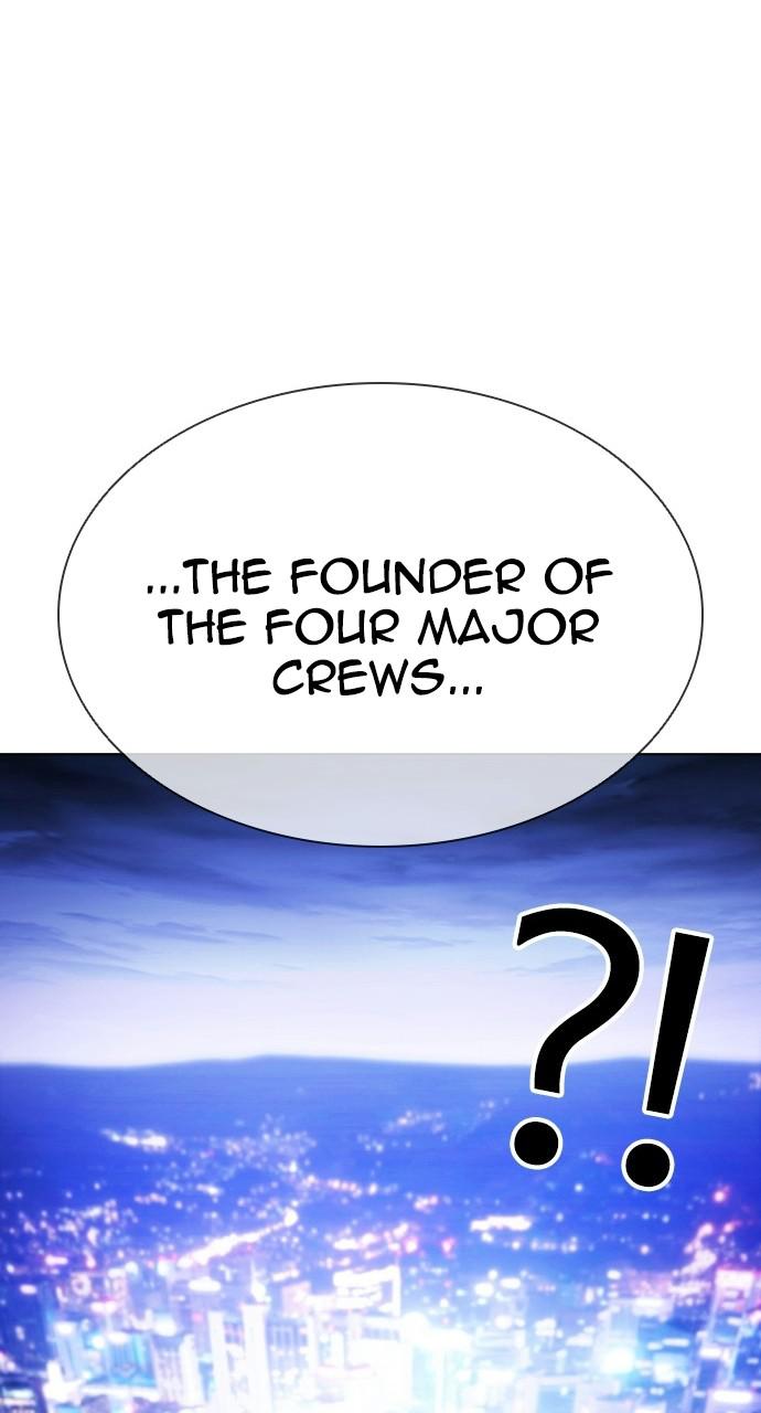 Lookism, Chapter 412 image 114