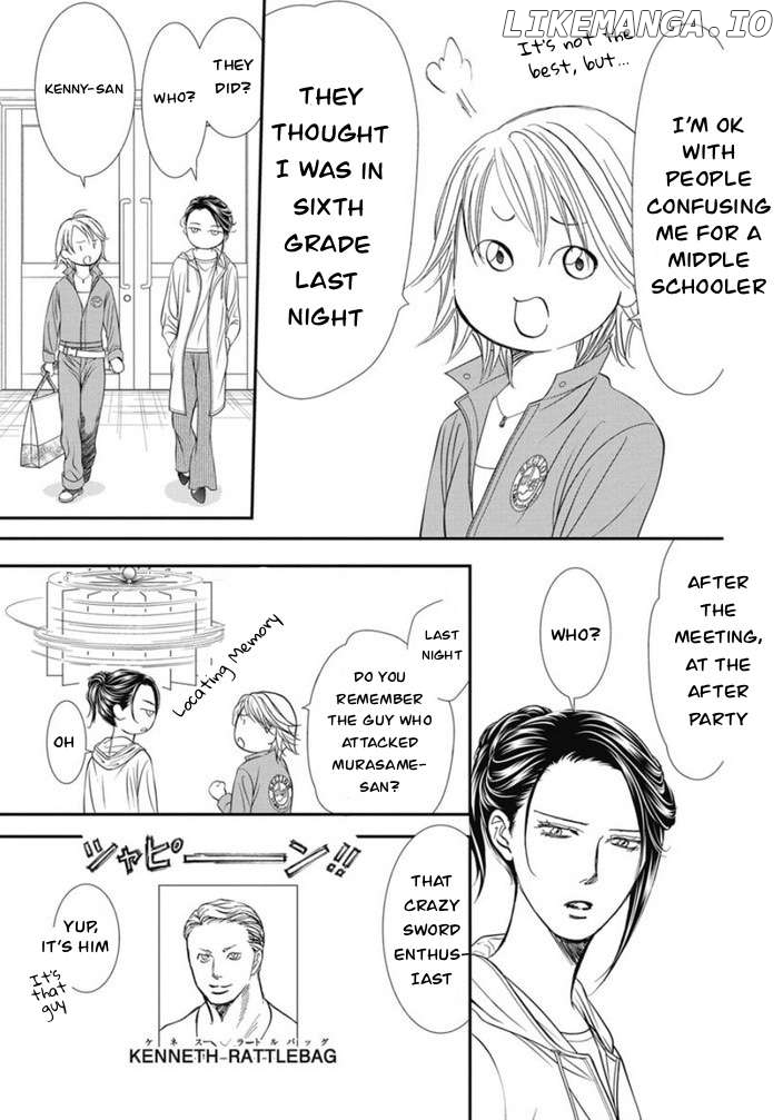 Skip Beat!, Chapter 320 image 08