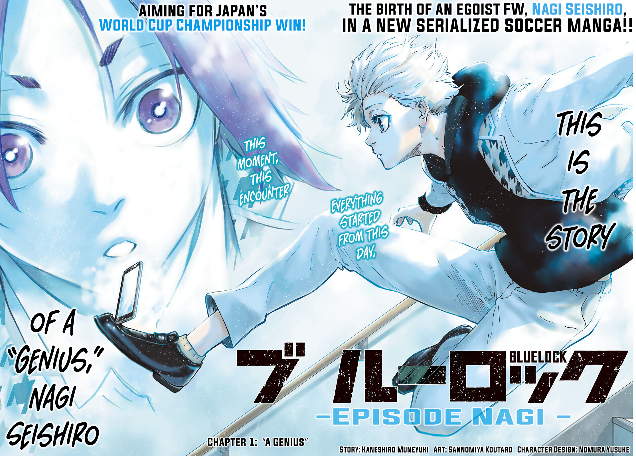Blue Lock – Episode Nagi, Chapter 1 A Genius image 03