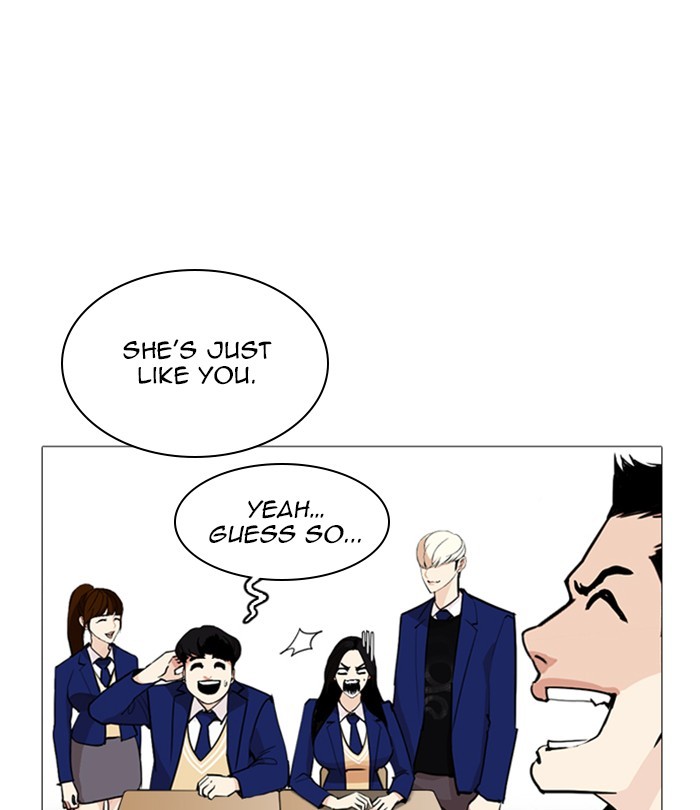 Lookism, Chapter 251 image 005