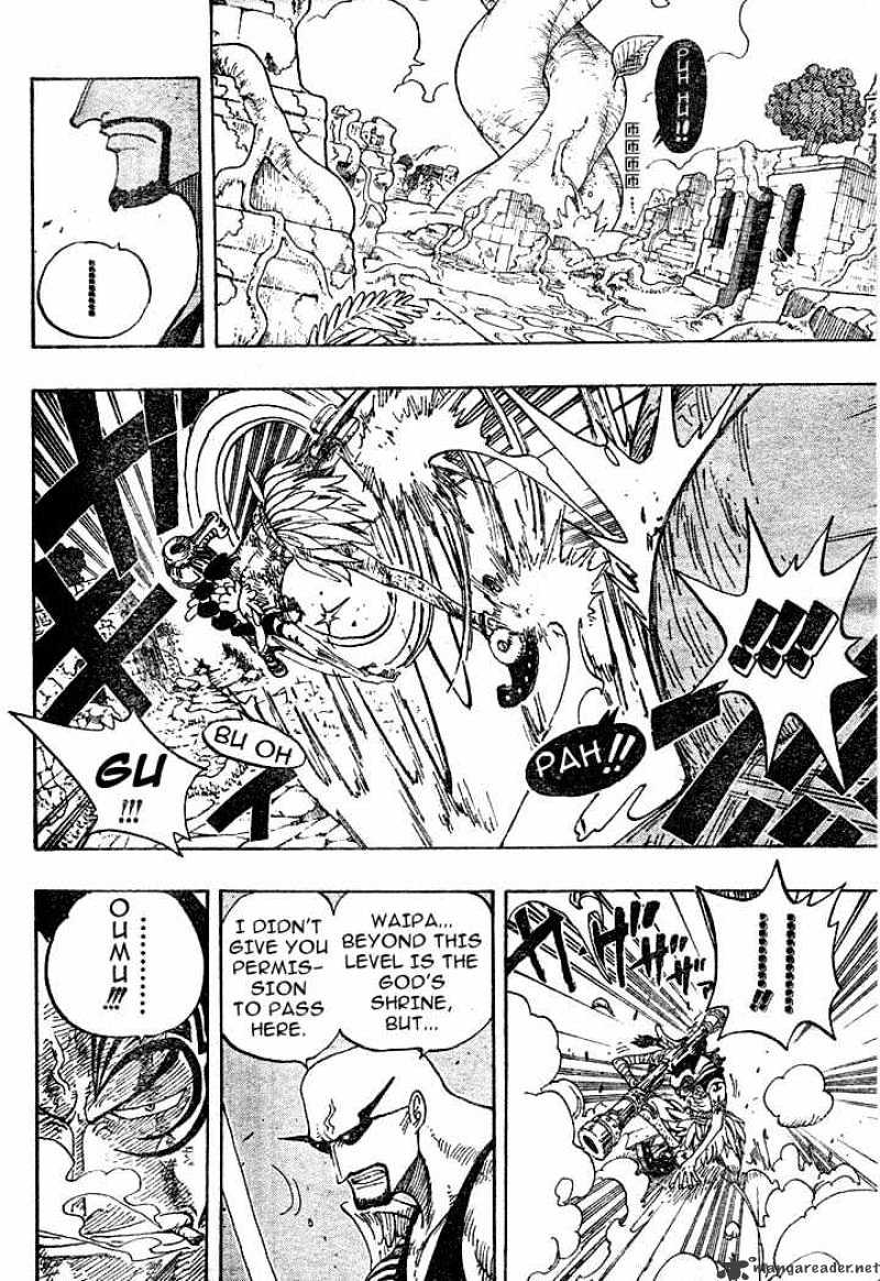 One Piece, chapter 267 image 12