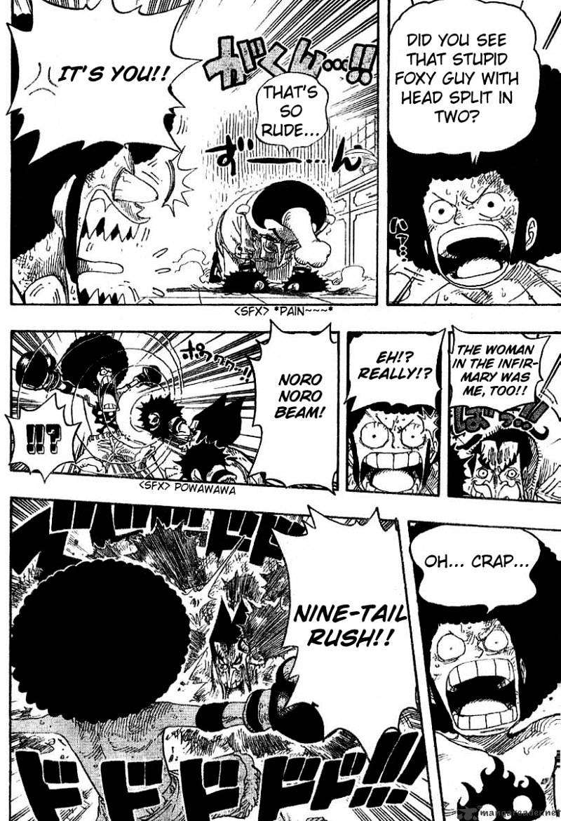 One Piece, chapter 315 image 18