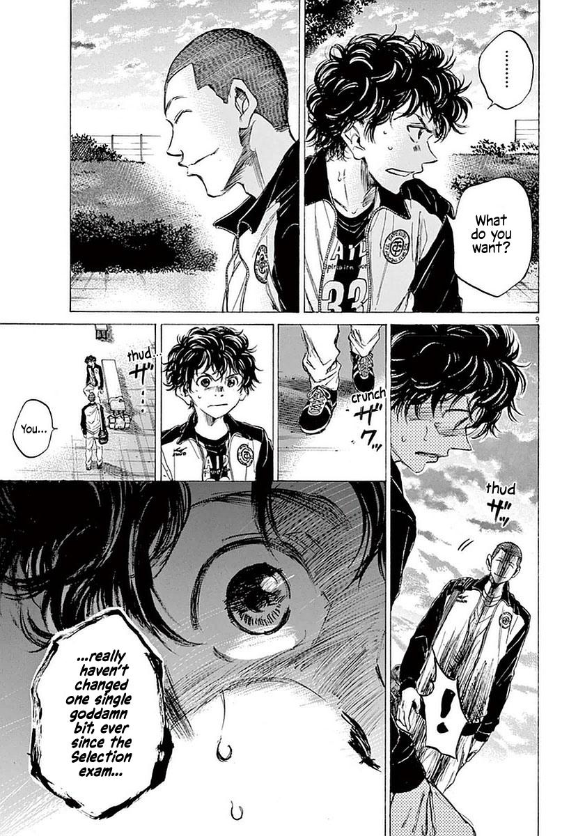 Ao Ashi, Chapter 34 image 09