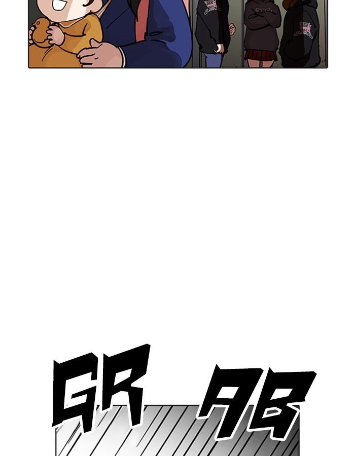 Lookism, Chapter 208 image 055