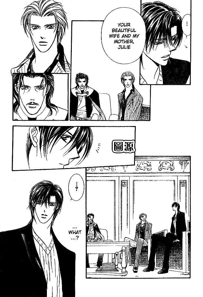 Skip Beat!, Chapter 110 Clearing Up the Matter image 26