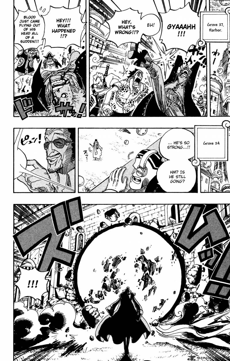 One Piece, chapter 508 image 10