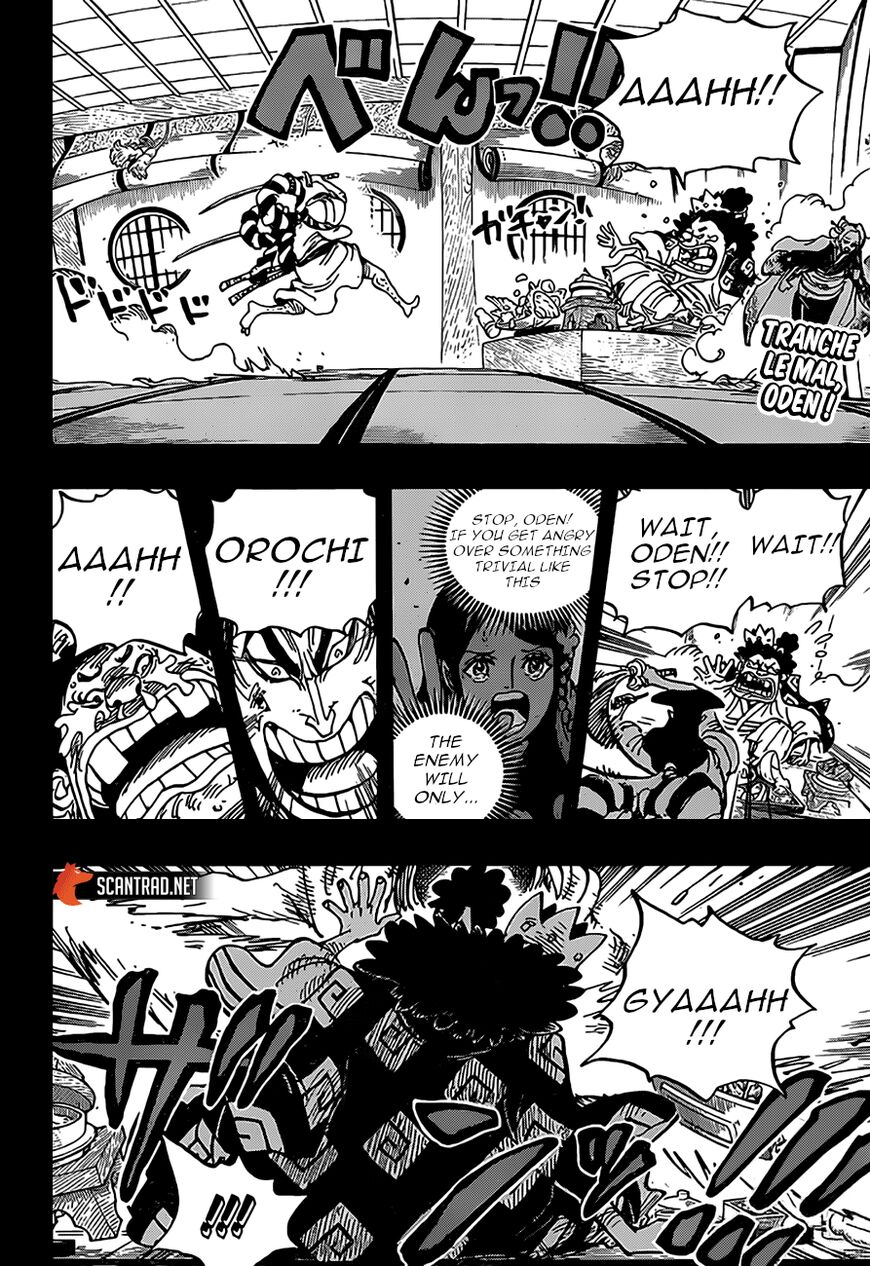 One Piece, chapter 969 image 01