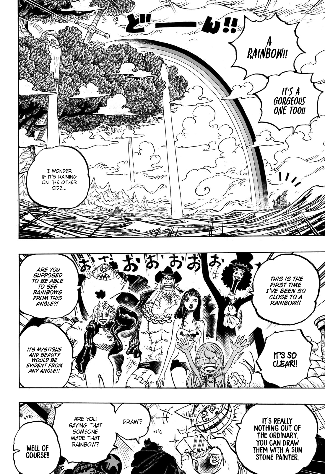 One Piece, Chapter 1132 image 05