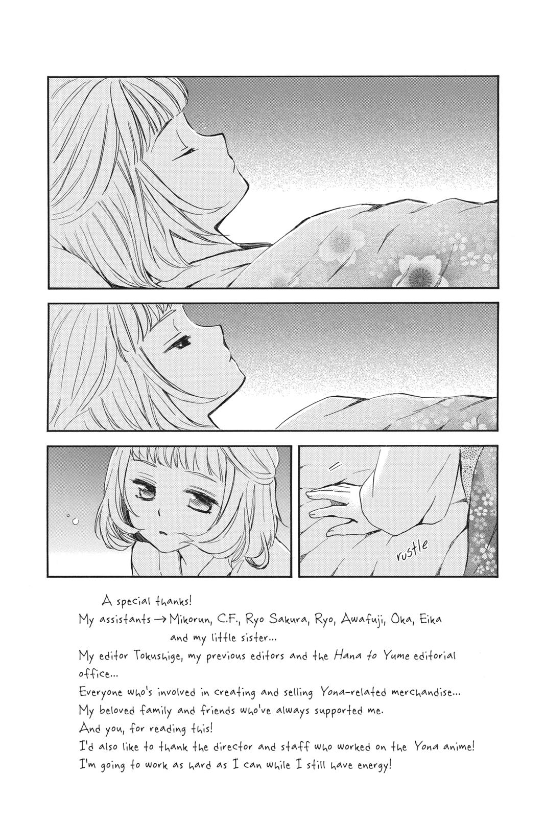 Akatsuki No Yona, Chapter 129 image 01