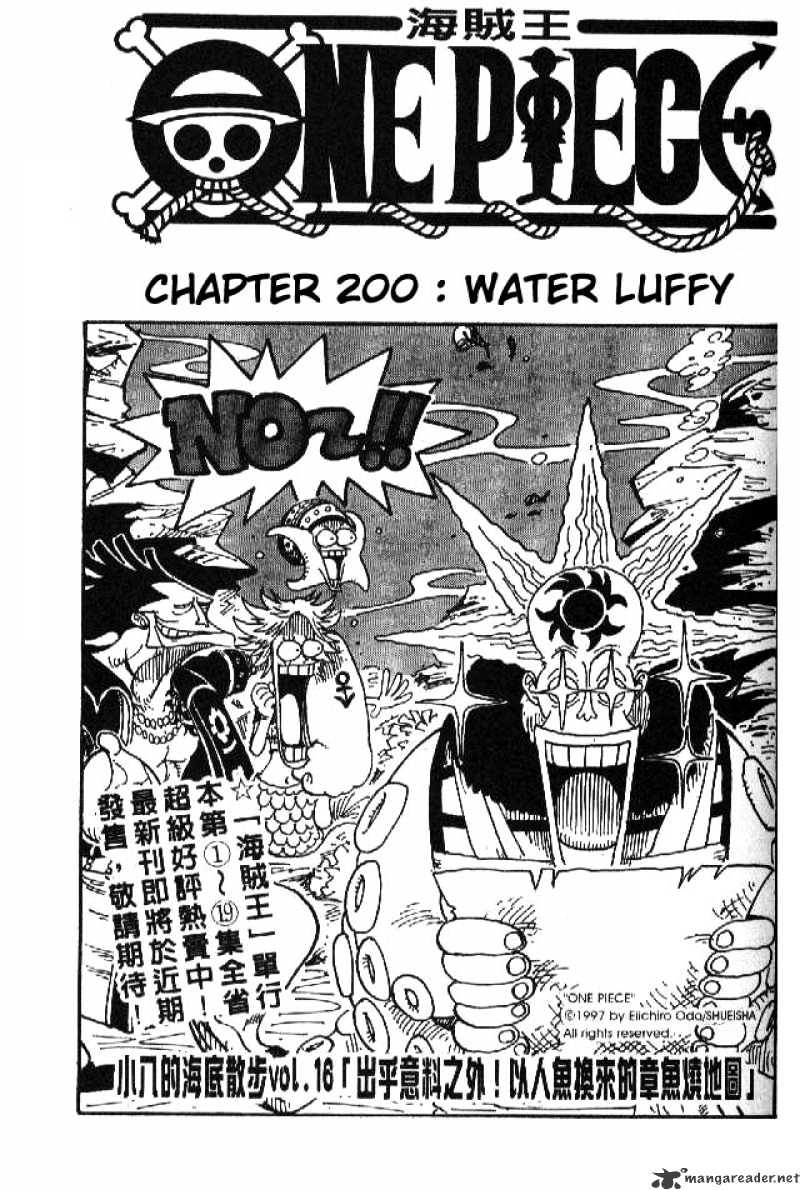 One Piece, chapter 200 image 01