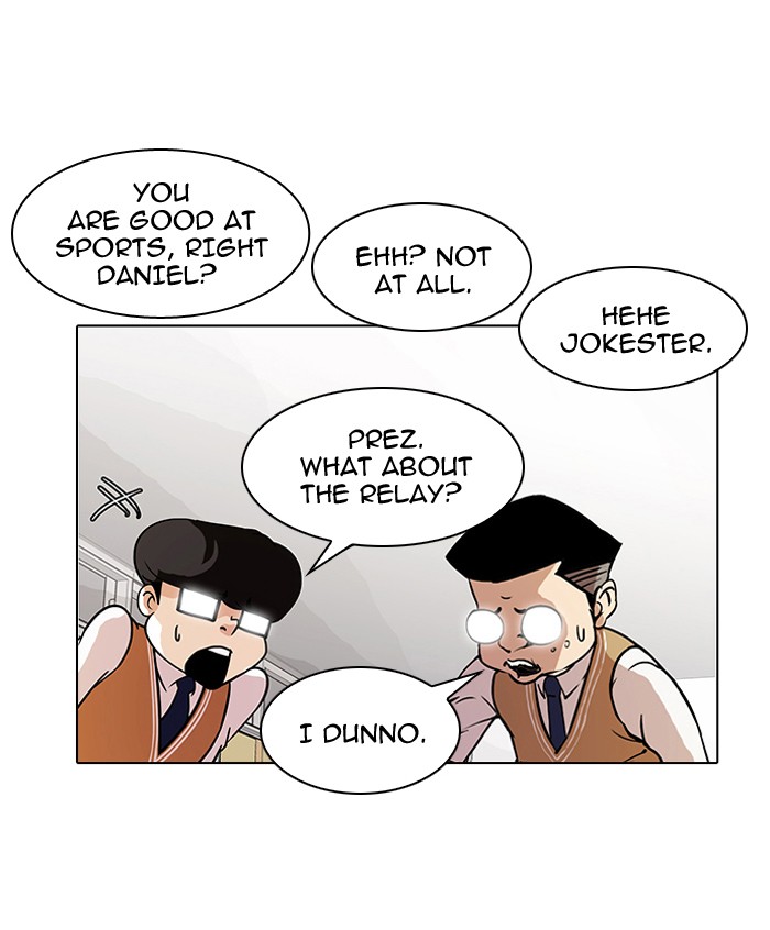 Lookism, Chapter 91 image 04