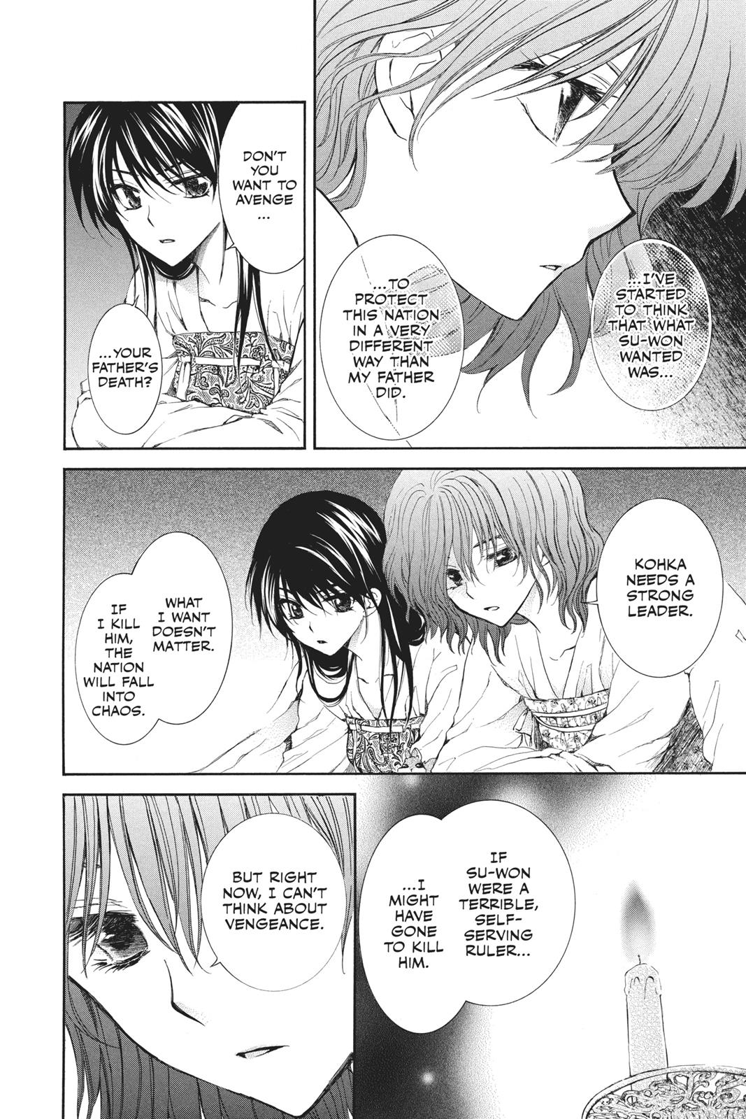 Akatsuki No Yona, Chapter 110 image 14