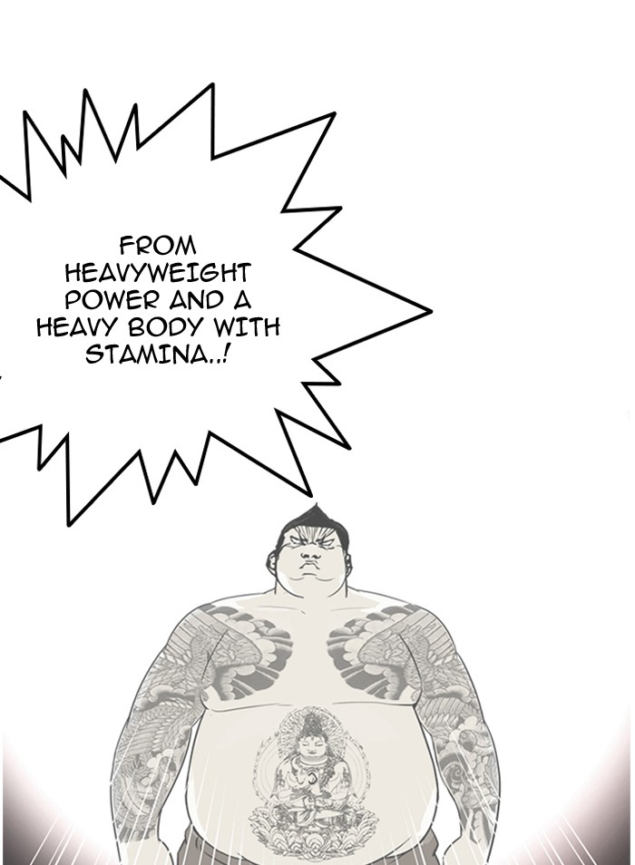 Lookism, Chapter 130 image 048
