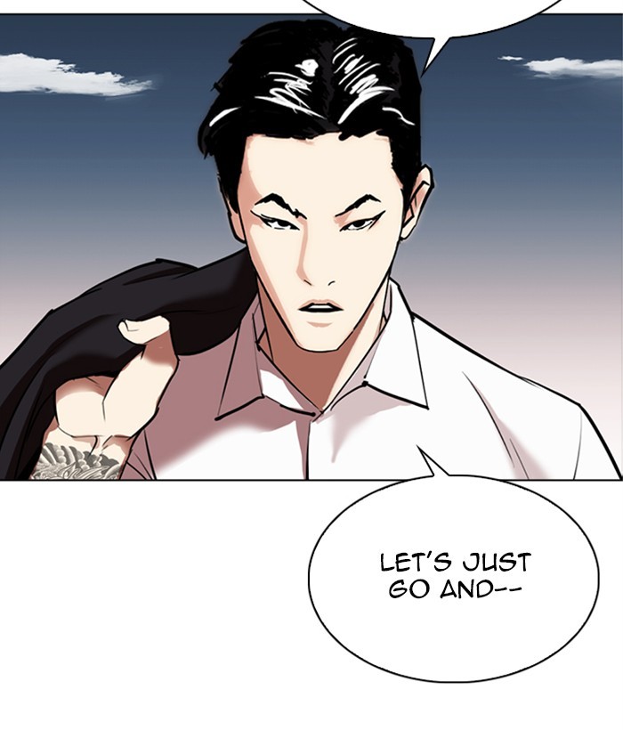 Lookism, Chapter 309 image 113
