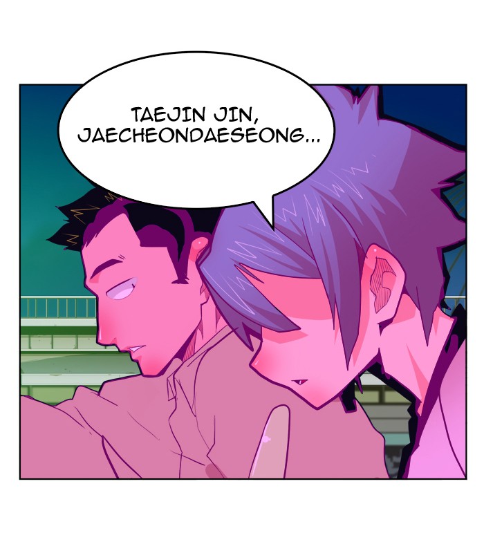 The God of High School, Chapter 310 image 71