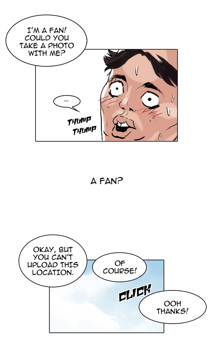 Lookism, Chapter 66 image 22