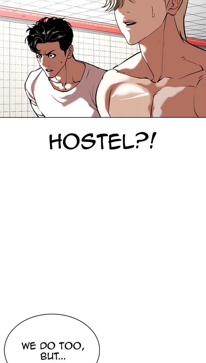 Lookism, Chapter 353 image 119