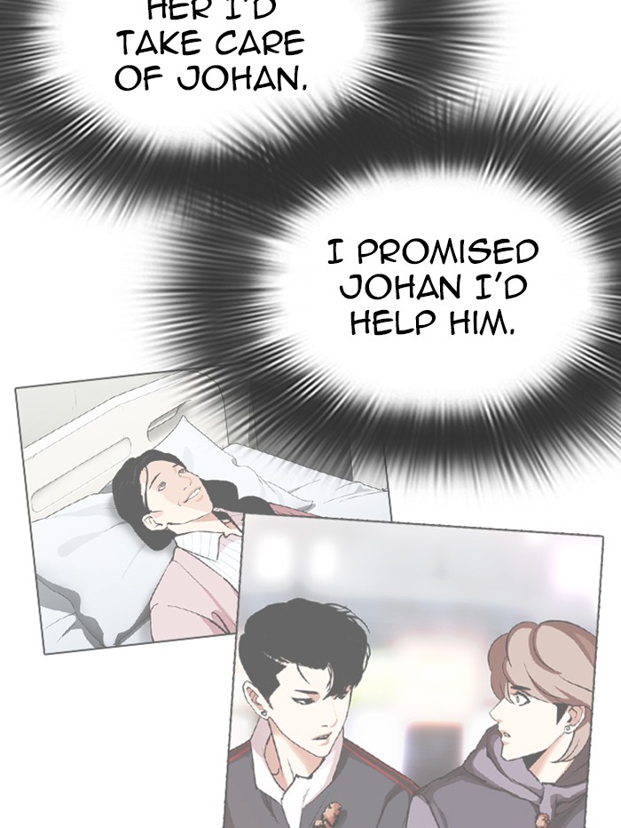 Lookism, Chapter 345 image 115